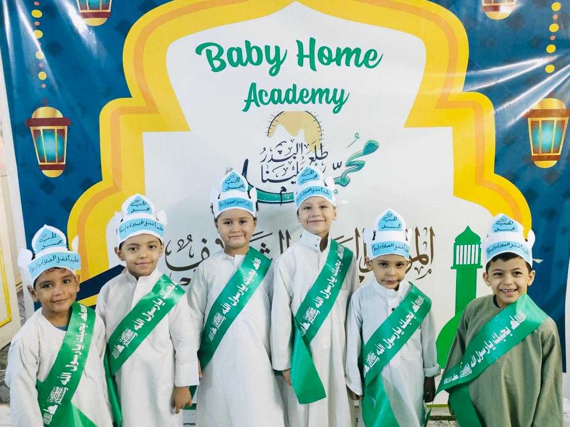 WhatsApp Image 2025-10-06 at 11.03.24 AM (1).jpeg